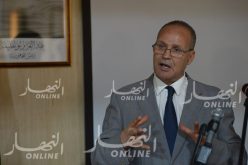 بوعزقي يدعو المستثمرين الخواص للاستثمار في قطاع الفلاحة