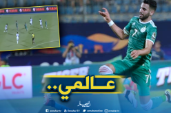 بالفيديو.. “كونترول” محرز الخيالي يصنع الحدث عالميا!