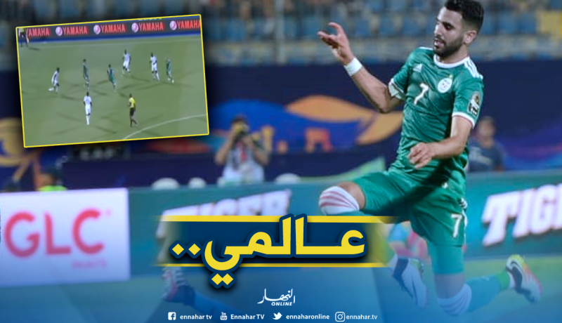 بالفيديو.. “كونترول” محرز الخيالي يصنع الحدث عالميا!