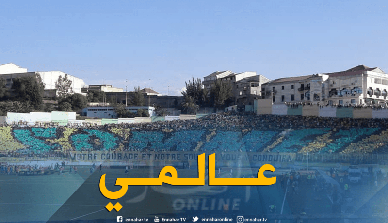 “تيفو” عالمي من أنصار “الكناري” أمام شباب بلوزداد