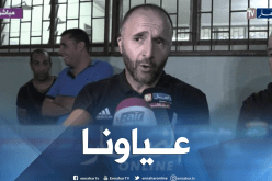 بلماضي:”متأسف لحال الكرة الإفريقية”