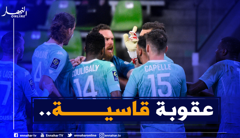 ماتز لن يطعن في عقوبة أوكيدجة ومُدربه يطالبه بحفظ الدرس