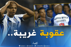 عقوبة “براهيمي” تُحدث فضيحة في “البرتغال”!