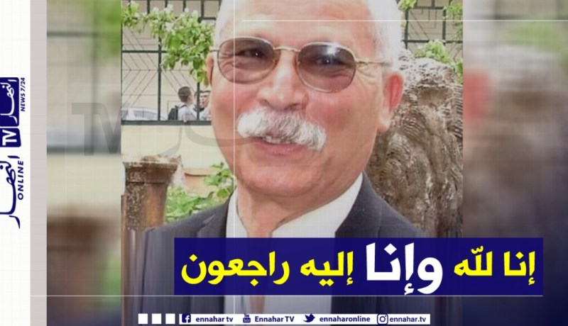 بن دودة تعزي عائلة الفنان التشكيلي عمار علالوش