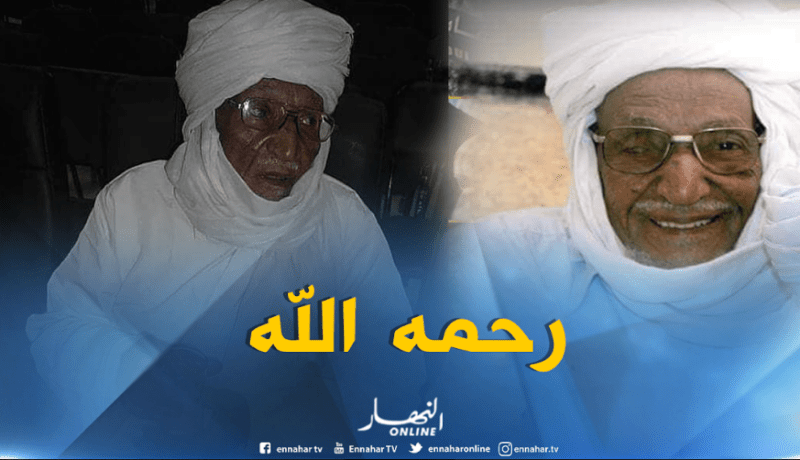 وفاة العلاّمة سيدي محمد بن مالك التديكلتي