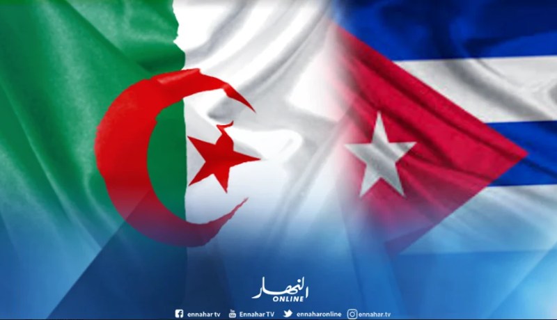 منتدى الأعمال الجزائري الكوبي 19 جوان بسافكس