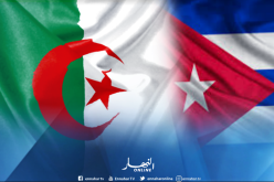 الجزائر ضيفة شرف صالون الكتاب بـ “كوبا” في 2019