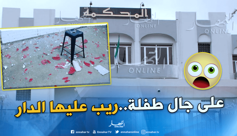 مسبوق يحطم منزل عجوز..والسبب
