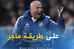 تصريح غريب لمدرب الأرجنتين بعد الإقصاء من المونديال !!