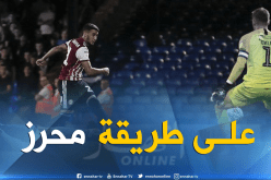 بن رحمة يوقع أول أهدافه في إنجلترا !