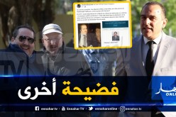 مستورد الخمور عليلات تحصل على قرض من بنك BDL ورفض تسديده