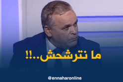 عمار بهلول: “قادر على تقديم الكثير للرابطة لكن مستحيل أترشح” 