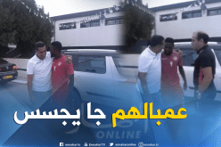 الطاوسي يزور مقر إقامة الوداد البيضاوي المغربي