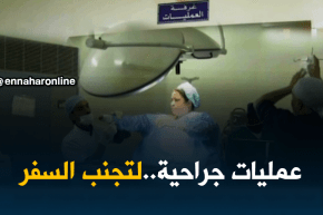 تبسة: عمليات جراحية مكثفة لتجنيب المرضى عناء السفر والعيادات الخاصة