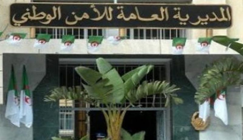 تعيين عميد الشرطة طارق كسكاس رئيسا لأمن دائرة باب الوادي بالعاصمة