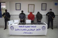 عنابة: توقيف 3 أشخاص وحجز قرابة 9 كلغ من المخدرات