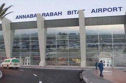 عنابة.. حجز كاشف للذهب وبضاعة حساسة قادمة من مرسيليا