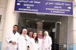 بالصور.. مصلحة طب الروماتيزم بمستشفى ابن سينا في عنابة تدخل حيز الخدمة