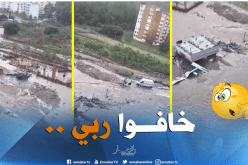 عنابة .. مشروع سكني يتسبب في فيضان الوادي على السكان