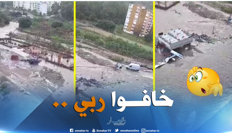عنابة .. مشروع سكني يتسبب في فيضان الوادي على السكان