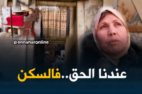 قالمة: عائلات تعيش ظروف كارثية داخل بيوت هشة