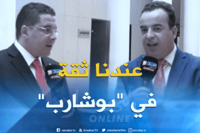 نواب برلمانيون: “بوشارب هو المرشح الوحيد..وبإختياره سيتجاوز البرلمان أزمته”