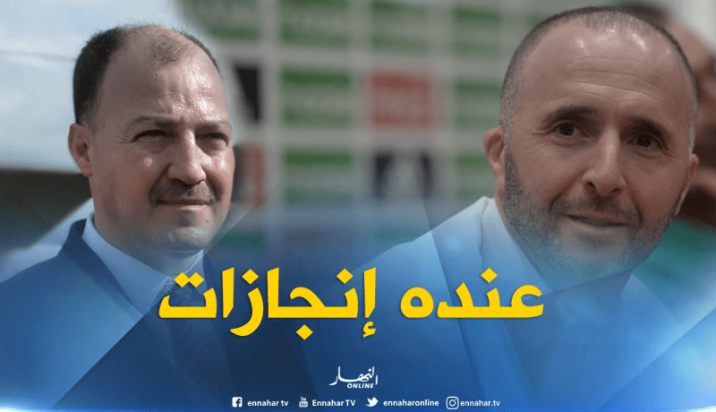 حطاب: “بلماضي اختيار ذكي ووفروا له الظروف للنجاح”