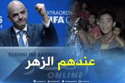 الفيفا يدعو الأطفال المُحاصرين في كهف بتايلاند لحضور نهائي المونديال