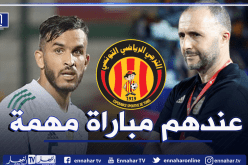 بلماضي يستجيب لطلب الترجي التونسي