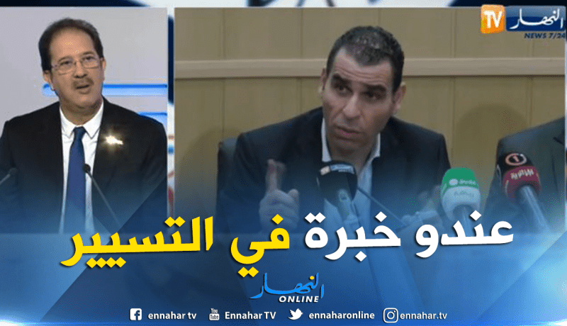 بيراف:”علاقتي مع زطشي جيدة ونشترك في نقطة بناء مراكز تكوين”