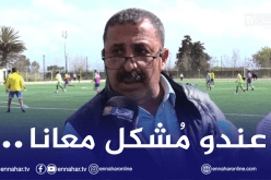 زرواطي يقصف بيشاري!