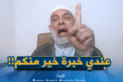 وجدي غنيم يرد على تعليقات بعض الجزائريين: “أنتم في قلوبكم اتفاقية سايكس بيكو !”