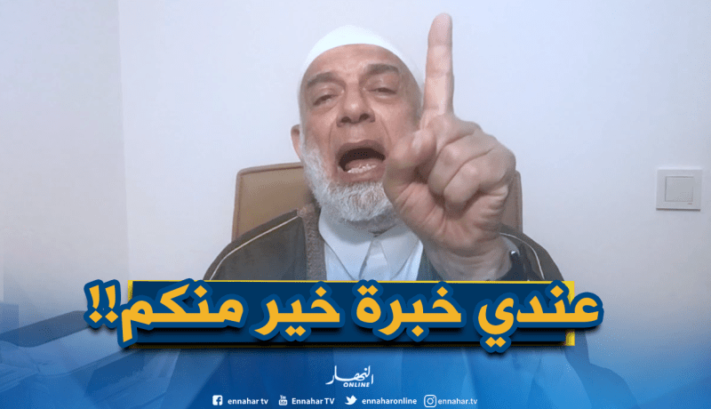 وجدي غنيم يرد على تعليقات بعض الجزائريين: “أنتم في قلوبكم اتفاقية سايكس بيكو !”