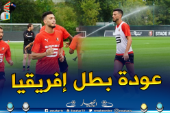 “بن سبعيني” يعود لرين ويلتقي نجم السنغال بشعار:”نحن إخوة”