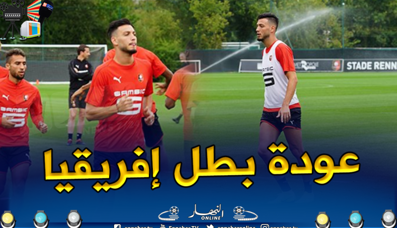 “بن سبعيني” يعود لرين ويلتقي نجم السنغال بشعار:”نحن إخوة”