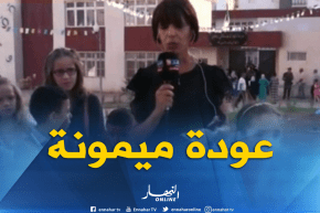 موفدة النهارإلى وهران :”تلاميذ متحمسون للعودة إلى مقاعد الدراسة”