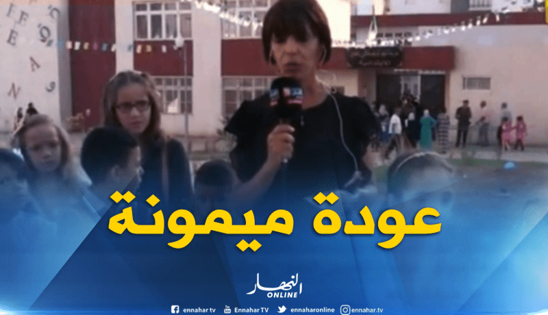 موفدة النهارإلى وهران :”تلاميذ متحمسون للعودة إلى مقاعد الدراسة”