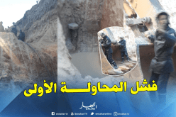 بالفيديو والصور.. فشل سحب عياش من البئر وعملية الانقاذ متواصلة