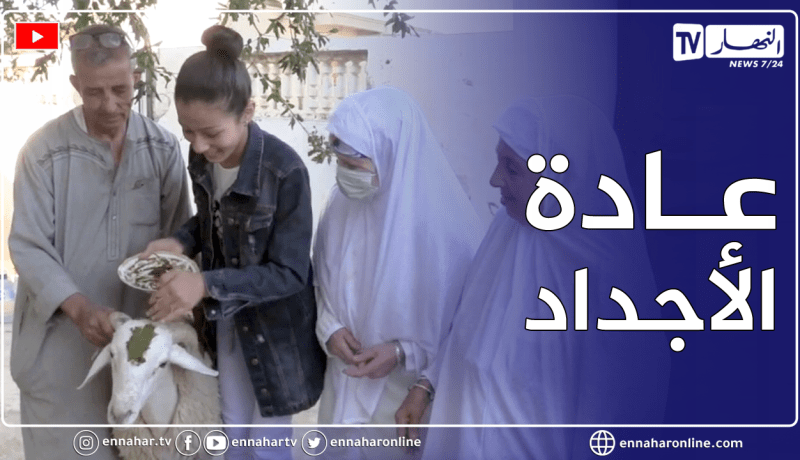 أم البواقي: وضع الحناء على رأس الأضحية .. عادة متوارثة منذ القدم