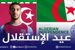 ويست هام وليستر سيتي يُهنئان الجزائريين بعيد الإستقلال