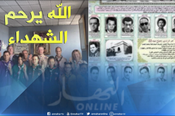 السفير الأمريكي بالجزائر يحتفل بعيد الإستقلال “الله يرحم الشهداء”