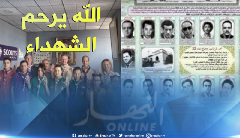 السفير الأمريكي بالجزائر يحتفل بعيد الإستقلال “الله يرحم الشهداء”