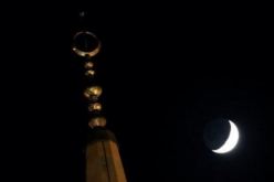 السعودية تعلن الأحد 11 أوت عيد الأضحى