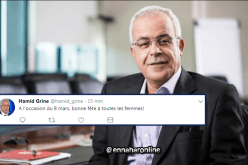 حميد قرين يهنّئ المرأة الجزائرية بعيدها العالمي