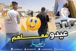 بالصور.. شباب بئرالعاتر يعايد على أفراد حرس الحدود في تبسة