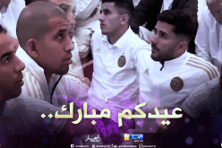 بالفيديو.. كواليس إقامة الخضر لصلاة العيد وتفاعل الأنصار معهم