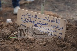 الراحل “عيسى ميقاري” يوارى الثرى بمقبرة العالية