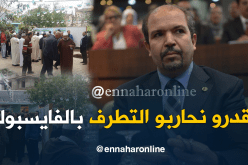 محمد عيسى: الجزائر مستهدفة بحملة أفكار هدامة وطائفية ومتطرفة