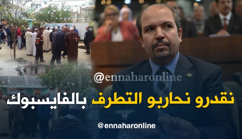 محمد عيسى: الجزائر مستهدفة بحملة أفكار هدامة وطائفية ومتطرفة