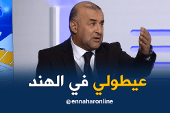 بالفيديو.. بن شيخة: “تلقيت عرضا من الهند ورفضت لهذا السبب”